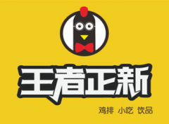 女大学生创业开什么店?王者正新鸡排加盟店快速