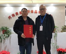 恭祝3月1日张先生签约山西忻州鸡排店